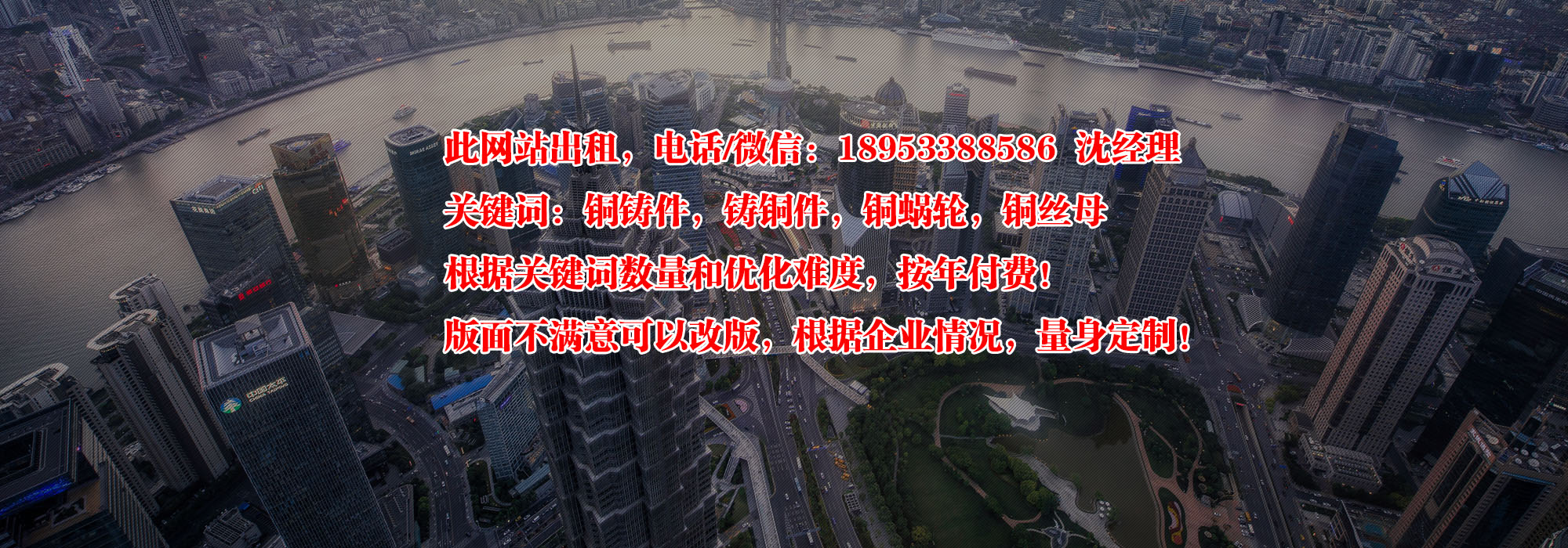 易游yy体育