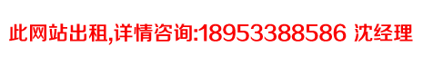 yy易游体育